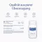 PURE ENCAPSULATIONS Çinko 15 Çinko Pikolinat Kapsül, 180 Kapsül
