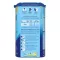 APTAMIL 2 EP Toz, 800 g