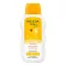 WELEDA Aynısefa bakım yağı kokusuz, 200 ml