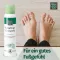 ALLGÄUER LATSCHENK. Ayak Bakım Deodorant Spreyi, 100 ml