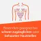HYDROCORTISON-ratiopharm %0,5 sprey, 30 ml