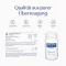 PURE ENCAPSULATIONS Demir C Kapsülleri, 60 Kapsül