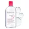 BIODERMA Sensibio H2O temizleme solüsyonu, 500 ml