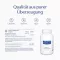 PURE ENCAPSULATIONS C Vitamini 1000 şişirilmiş kapsül, 90 adet