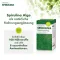 ORIGINAL SPIRULINA Tabletler, 480 adet