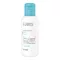 EUBOS KINDER Cilt Sakinleştirici Banyo Yağı, 125 ml