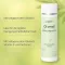 OLIVENÖL TEMİZLİK SÜTÜ, 200 ml
