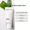 ALOE VERA TEMİZLİK EMÜLSİYONU, 100 ml