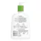 CETAPHIL Losyon, 460 ml