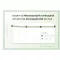 Instructions for use for Ilon Koruma merhemi, 100 ml - 4