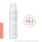 AVENE Termal su spreyi, 300 ml