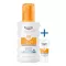 Eucerin Çocuk Güneş Spreyi LSF 50+, 200 ml