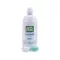 Optifree Puremoist solüsyonu, 300 ml