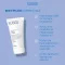 EUBOS SALBE %5 pantenol, 75 ml
