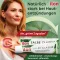 ILON Klasik merhem, 50 g