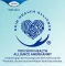 Instructions for use for TENA® PROskin Şampuan Başlığı, 1 adet - 5