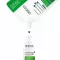 VICHY DERCOS Kepek önleyici şampuan kuru saç derisi, 200 ml
