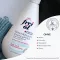 FREI ÖL Yıkama &amp; Duş Kremi, 500 ml