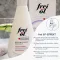 FREI ÖL Hydrolipid Vücut Losyonu, 200 ml