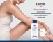 Instructions for use for Eucerin UreaOnarıcı Losyon %5, 250 ml - 2