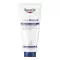 Eucerin UreaRepair ayak kremi 10%, 100 ml