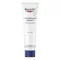 EUCERIN UreaRepair ORIGINAL Merhem %10, 100 ml