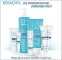 Instructions for use for Ducray Keracnyl yıkama jeli, 400 ml - 7