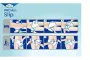 Instructions for use for Tena Külot plus x-large, 30 adet - 1