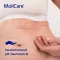 MoliCare® Skin ıslak mendil, 50 adet