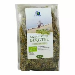 Yunan Dağ Çayı Portakallı Organik Çoban Çayı, 50 gr