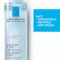La Roche-Posay Micellar Temizleme Sıvısı Reaktif Cilt, 200 ml