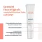 AVENE Hydrance BB zengin nemlendirici renkli, 40 ml