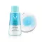 Vichy Purete Thermale göz makyajı temizleyici su geçirmez / R, 100 ml