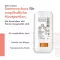 AVENE SunsiStick KA SPF 50+, 20 g