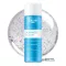 EUCERIN DermatoCLEAN Hyaluron Arındırıcı Tonik, 200 ml