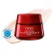 Vichy Liftactiv Kollajen Uzmanı 16 Gece Kremi, 50 ml