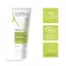 A-Derma Biyoloji nemlendirici krem zengin (40 ml)