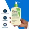 Cerave Temizleme Yağı 236ml