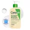 Cerave Temizleme Yağı 236ml