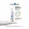 La Roche Posay Toleriane Dermallergo Gözler, 20 ml