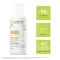 A-Derma Exomega Kontrol Balsamı nemlendirici, 400 ml