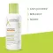 A-Derma Exomega Kontrol kremi nemlendirici, 400 ml