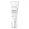 Avene Tolerance Hydra-10 Nemlendirici Krem 40ml