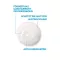 La Roche Posay Effaclar H Iso-Biome temizleme kremi, 200 ml