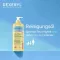 DEXERYL Temizleme yağı, 500 ml