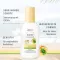 Güneş Koruması & Çocuk Bakım Spreyi LSF 50+, 200 ml